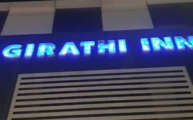 Bhagirathi Inn Bhawanipatna