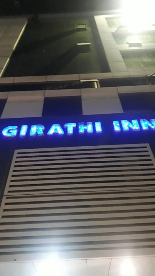 Hotel Bhagirathi Bhawanipatna Exterior photo